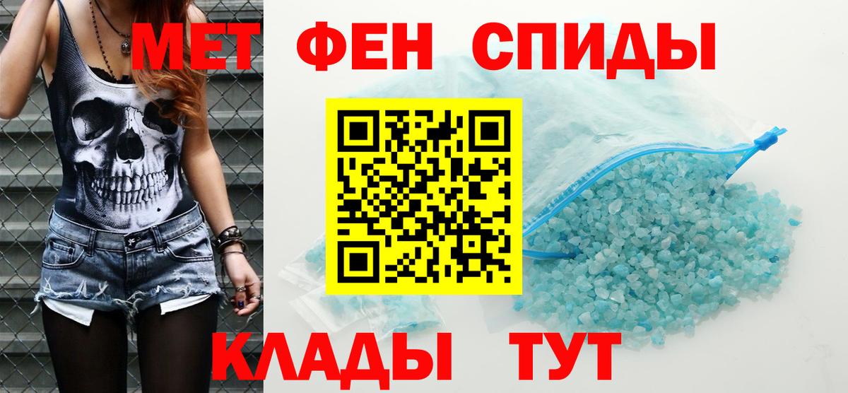 АМФ 98% Туймазы