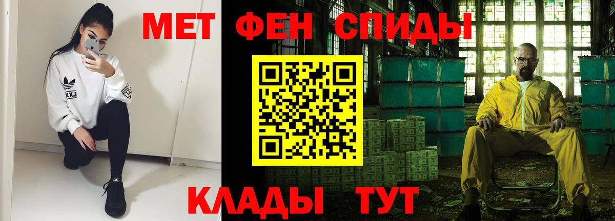 АМФ Premium Туймазы
