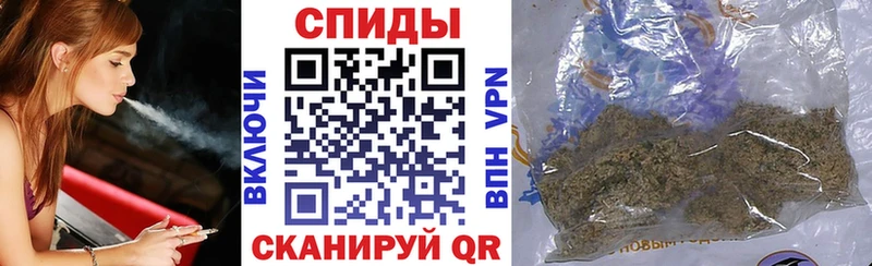 продажа наркотиков  Туймазы  Бутират бутандиол 