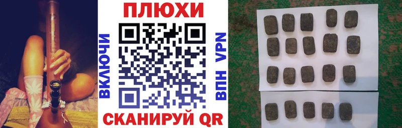 mega рабочий сайт  Туймазы  ГАШИШ гарик 