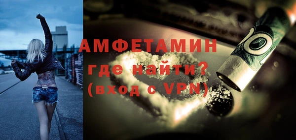 прущая мука Няндома