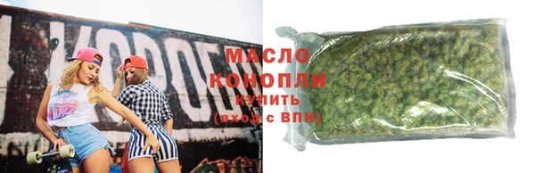 кокаин перу Нягань