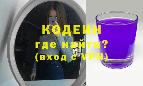 прущая мука Няндома