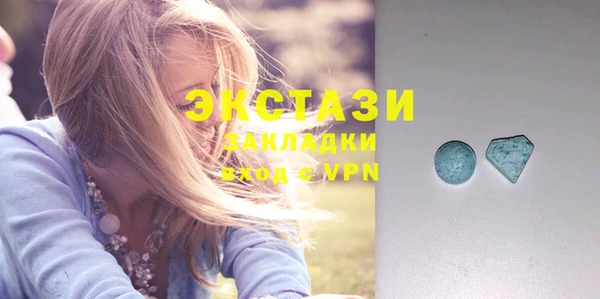 кокаин перу Нягань
