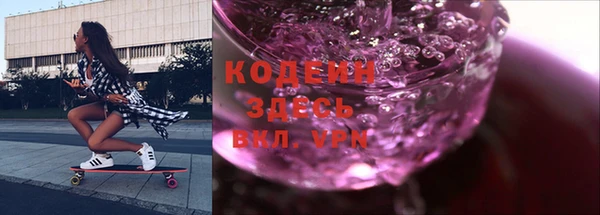 кокаин перу Нягань