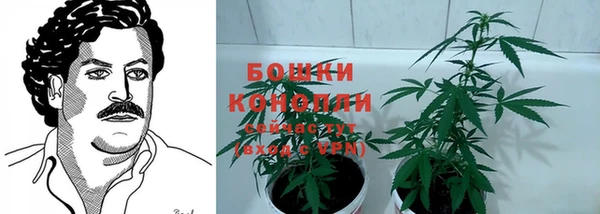 кокаин перу Нягань