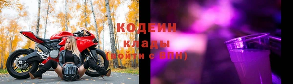 кокаин перу Нягань