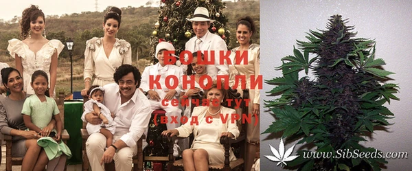 метамфетамин Нязепетровск