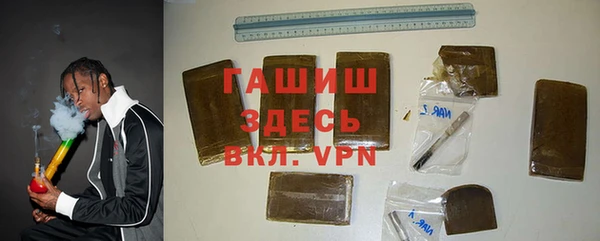 кокаин перу Нягань