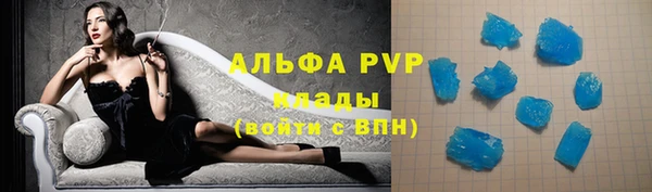 прущая мука Няндома