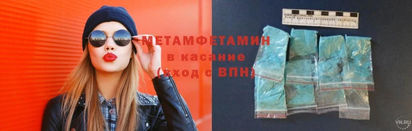 кокаин перу Нягань