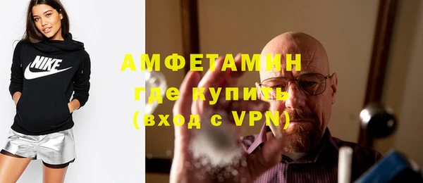 прущая мука Няндома
