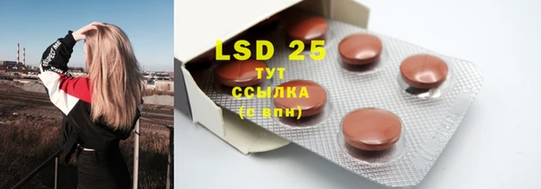 прущая мука Няндома