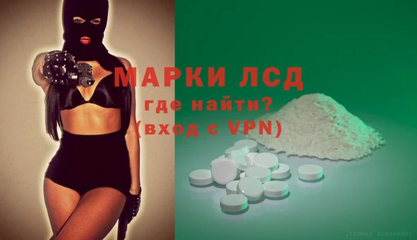 прущая мука Няндома
