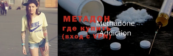 кокаин перу Нягань