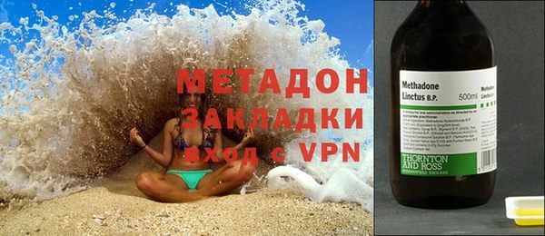 кокаин перу Нягань
