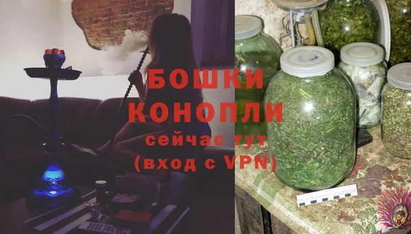 прущая мука Осташков