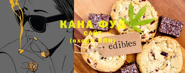 прущая мука Няндома