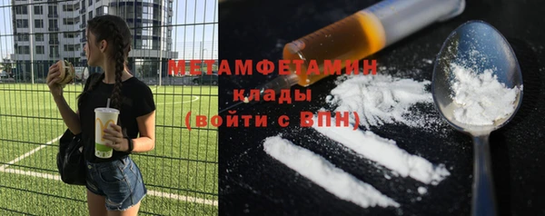 кокаин перу Нягань