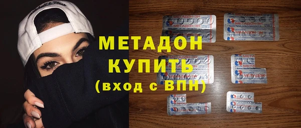 прущая мука Няндома