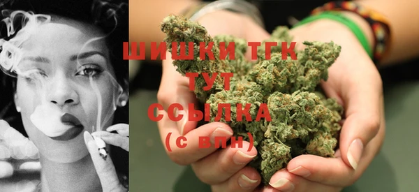 кокаин перу Нягань