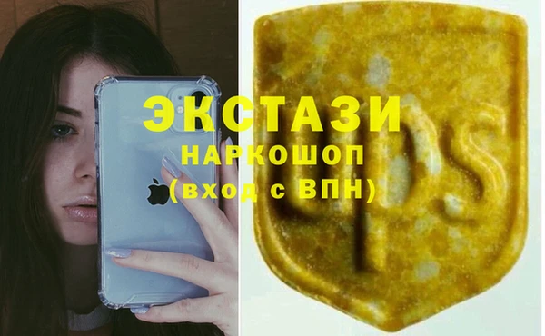 прущая мука Няндома