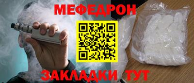 apvp Гатчина