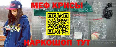 apvp Гатчина