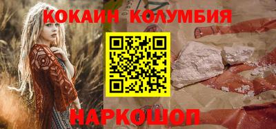 СК Гагарин