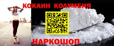 СК Гагарин
