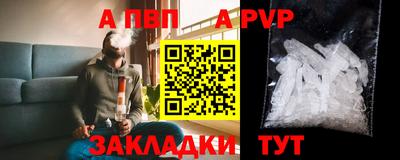 прущие грибы Гай