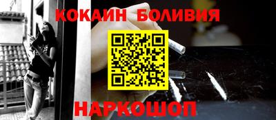 герыч Балаково