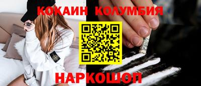 СК Гагарин