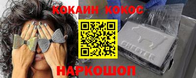 apvp Гатчина