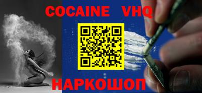 apvp Гатчина