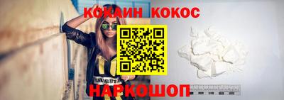 прущие грибы Гай