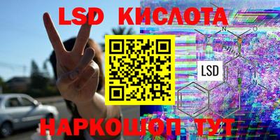 СК Гагарин