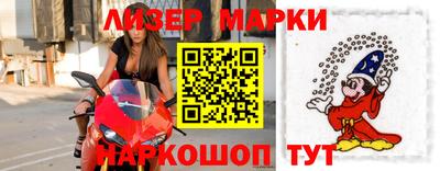apvp Гатчина