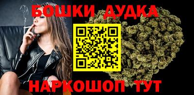 прущие грибы Гай
