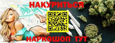 герыч Балаково