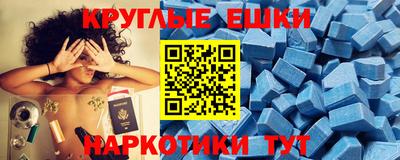 герыч Балаково