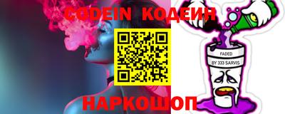 apvp Гатчина
