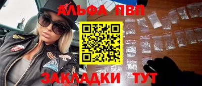 СК Гагарин