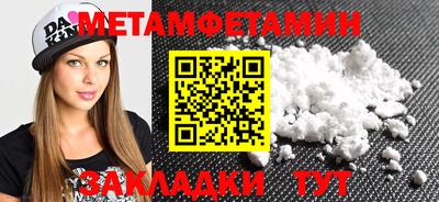 СК Гагарин