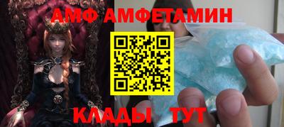 apvp Гатчина