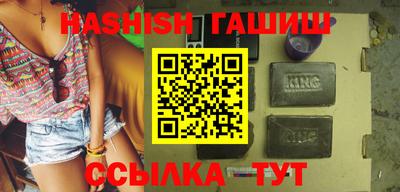 apvp Гатчина