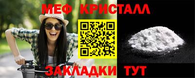 apvp Гатчина