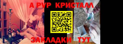СК Гагарин