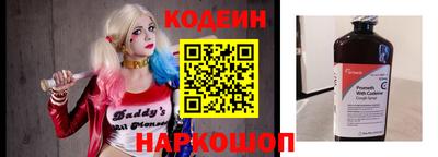 прущие грибы Гай