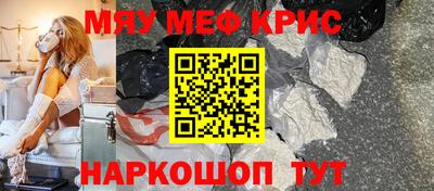 СК Гагарин